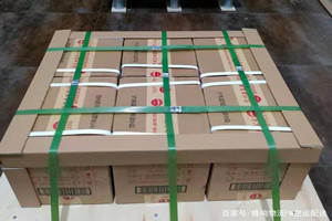 阿里普兰航空邮寄酒水【机场货运当天